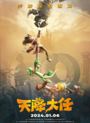免费a大片