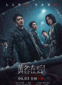 黄色片完整版