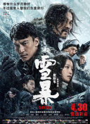 久久精品99无色码中文字幕