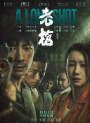 短篇辣文高h