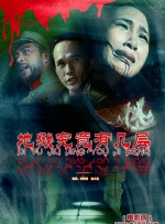 脱了她裙子摸进她的内裤亲吻