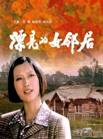 韩国美女内衣脱一光二净