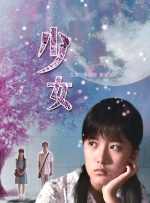 在线亚洲播放