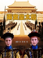成年人午夜在线观看