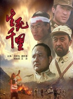 亚洲一区综合在线播放