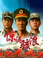 欧美一区二区网站