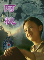 美女扒开尿口给男人看