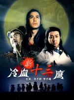 在线观看免费国产