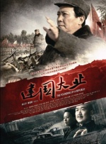 成人免费观看国产高清