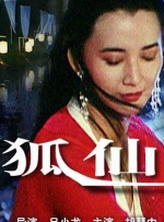 gb边缘控制笔趣阁