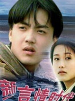 亚洲精品中文字幕在线观看