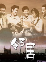 日韩一区在线视频
