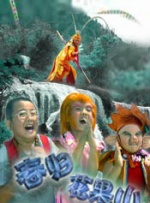 狠狠色综合久久婷婷