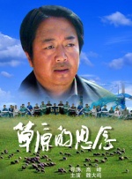 黄色91免费版