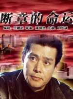 最新亚洲一区二区三区四区