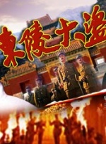 国产在线一二三