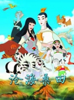 国产人人草