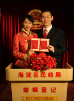 国产精品福利影院