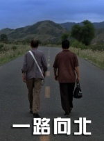 夫妻福利视频导航