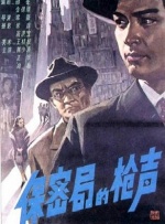 国产男女爽爽爽