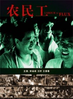 双乳被两个男人吮