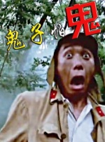 亚洲欧美91