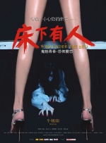葫芦娃里不卖药千万影片你需要