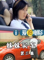 国产成人免费午夜性视频