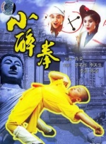 久久夜色精品久久噜噜亚