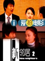 综合7799亚洲伊人爱爱网
