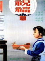 午夜久久久久久