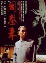 国模奥雷
