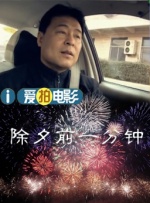 婷婷 导航