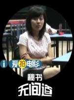 91自产拍在线观看精品