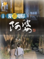 蝙蝠侠与超人的较量
