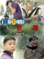 波多野结衣迅雷下载