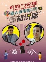 免费小视频网站