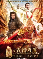 久久夜色精品国产噜噜亚洲a