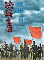 欧美理论在线