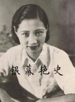 伊人久久亚洲精品