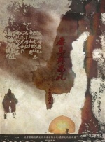 日韩性免费视频