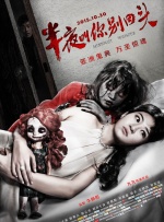 国产一级在线观看www色