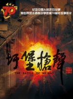成人国产精品免费网站