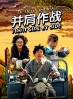 娱乐圈的女演员