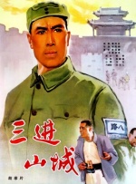 午夜寂寞网