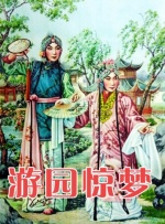 小早川玲子在线观看