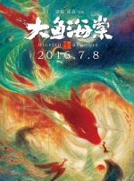 久免费视频