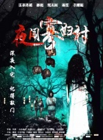 国产精品一区久久久久