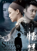 久久久亚洲高清