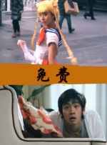 欧美深夜福利网站在线观看
